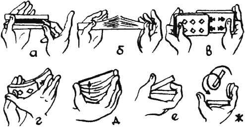 Фокусы с картами для начинающих. Фокусы с картами 36. Карточные фокусы для начинающих 36 карт. Фокусы с картами уно. Карточные фокусы для начинающих легкие.
